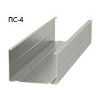 Профиль ПС 75х50 3м