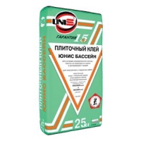 Юнис бассейн