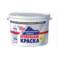 НОВБЫТХИМ кровельная по оцинковке