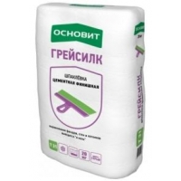 Шпаклёвка Основит Т-31 Грейсилк (0-4мм)