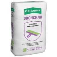 Шпаклёвка Основит PG-35 w Эконсилк (1-5мм)