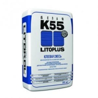 Клей Литоплюс К-55 белый