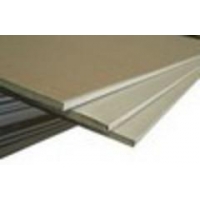 Гипсокартон ГКЛ 10мм Волма 1,2х2,5м