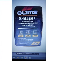 Наливные полы Глимс S-Base+ 20 кг