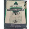 Пескобетон М-300 Вертекс про 40кг