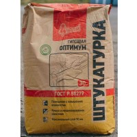 Штукатурка универсальная гипсовая Старатели Оптимум светло-серая 30 кг