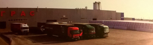 производство автоклавного газобетона